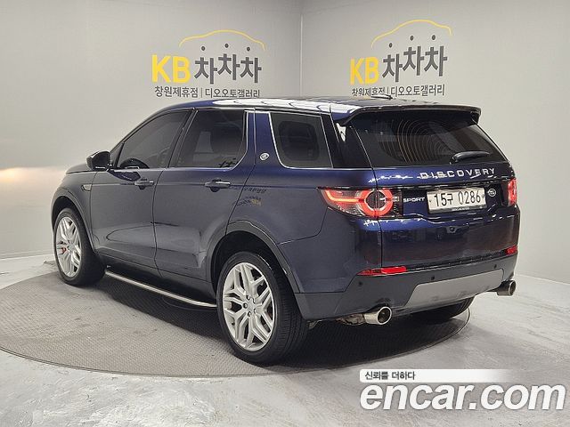 Land Rover Discovery Sport 2.0 TD4 SE