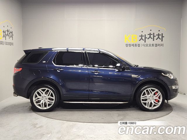 Land Rover Discovery Sport 2.0 TD4 SE