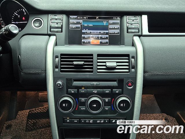 Land Rover Discovery Sport 2.0 TD4 SE