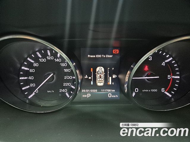 Land Rover Discovery Sport 2.0 TD4 SE