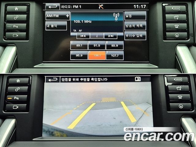 Land Rover Discovery Sport 2.0 TD4 SE