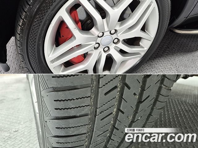 Land Rover Discovery Sport 2.0 TD4 SE