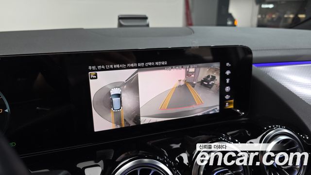 Mercedes-Benz EQA EQA250 AMG Package Plus