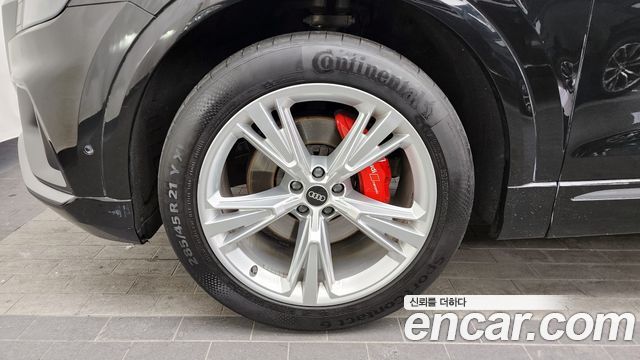 Audi Q8 45 TDI Quattro Premium