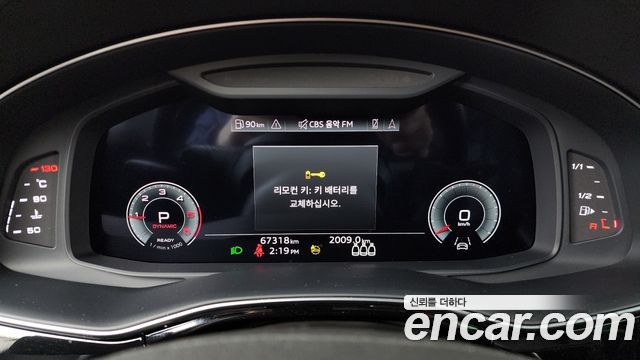 Audi Q8 45 TDI Quattro Premium