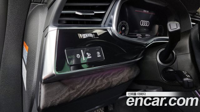 Audi Q8 45 TDI Quattro Premium