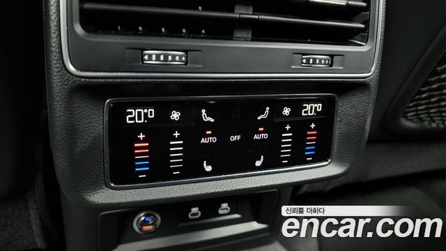 Audi Q8 45 TDI Quattro Premium
