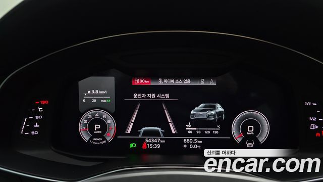 Audi A6 45 TFSI