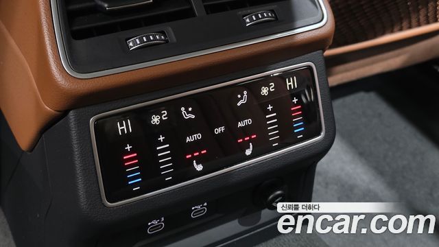 Audi A6 45 TFSI