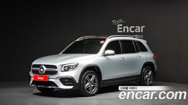 Mercedes-Benz GLB-Class GLB250 4MATIC