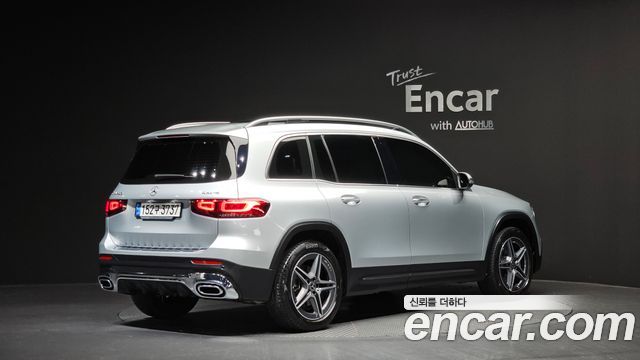 Mercedes-Benz GLB-Class GLB250 4MATIC