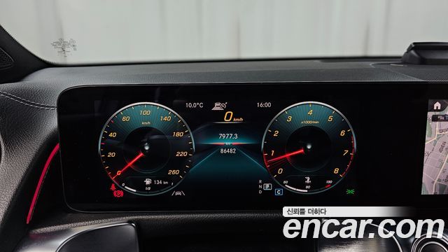 Mercedes-Benz GLB-Class GLB250 4MATIC
