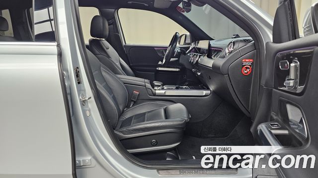 Mercedes-Benz GLB-Class GLB250 4MATIC
