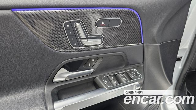 Mercedes-Benz GLB-Class GLB250 4MATIC