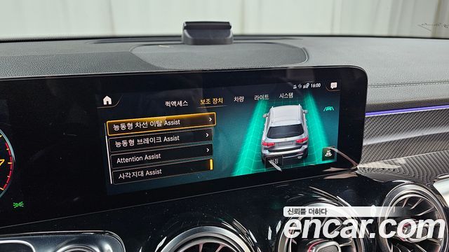 Mercedes-Benz GLB-Class GLB250 4MATIC
