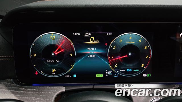 Mercedes-Benz E-Class E350 4MATIC AMG Line