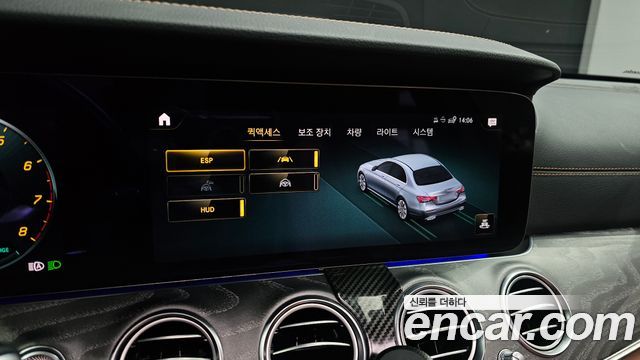 Mercedes-Benz E-Class E350 4MATIC AMG Line