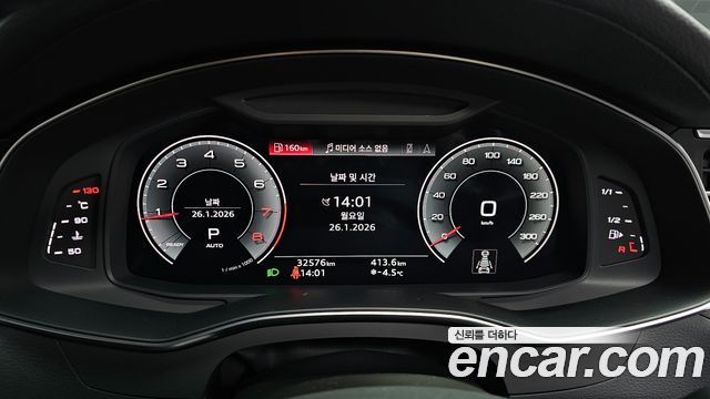 Audi A6 45 TFSI Premium