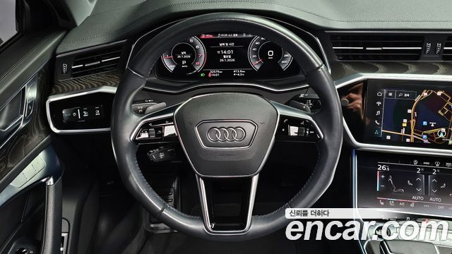 Audi A6 45 TFSI Premium