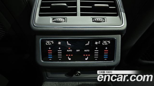Audi A6 45 TFSI Premium