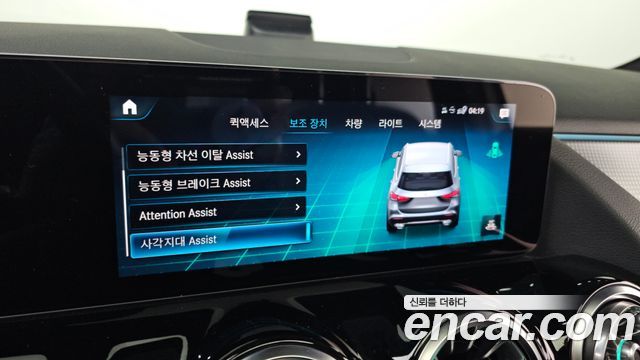 Mercedes-Benz GLA-Class GLA220