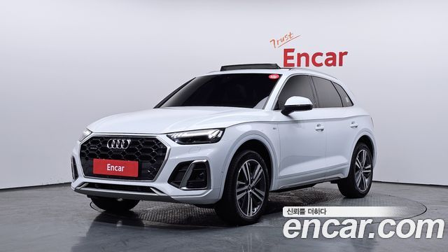 Audi Q5 45 TFSI Quattro Premium