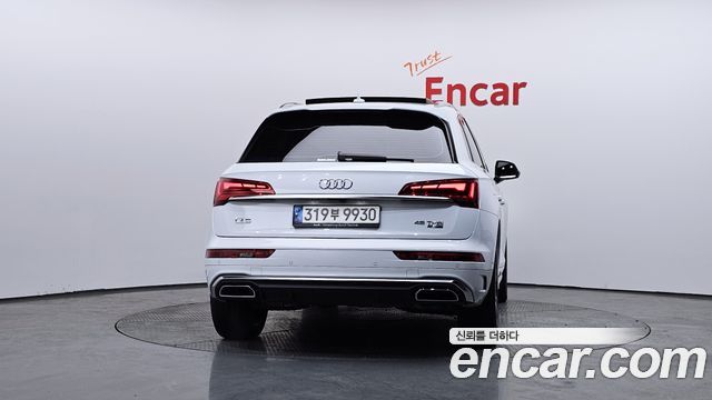 Audi Q5 45 TFSI Quattro Premium