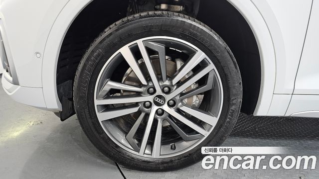 Audi Q5 45 TFSI Quattro Premium