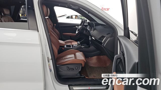 Audi Q5 45 TFSI Quattro Premium