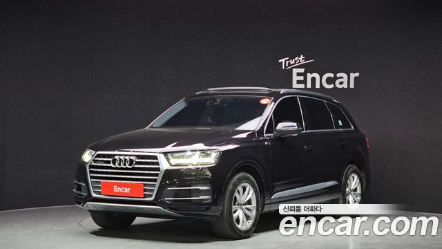 Audi Q7 45 TFSI Quattro