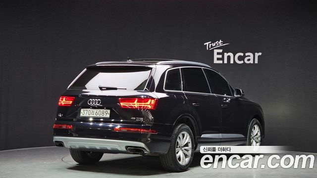 Audi Q7 45 TFSI Quattro