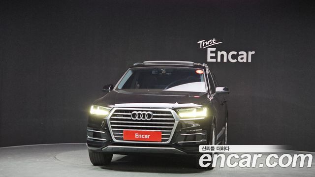 Audi Q7 45 TFSI Quattro