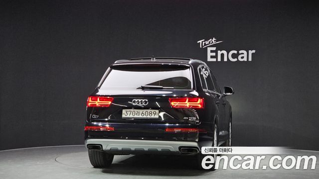 Audi Q7 45 TFSI Quattro