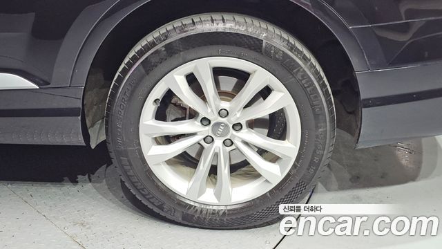 Audi Q7 45 TFSI Quattro
