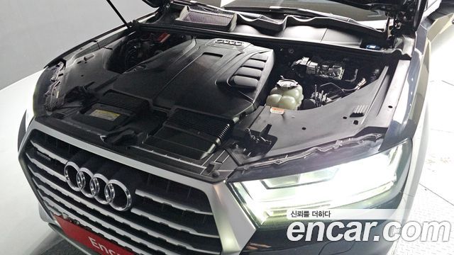 Audi Q7 45 TFSI Quattro