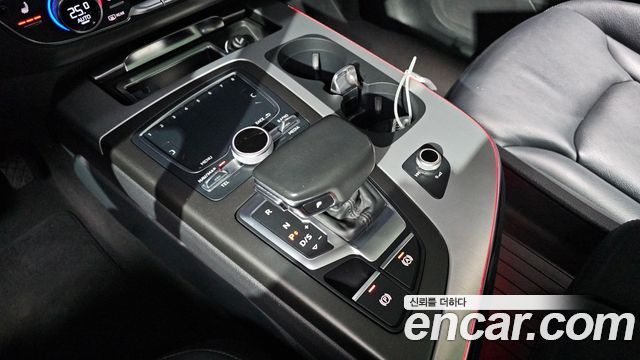 Audi Q7 45 TFSI Quattro