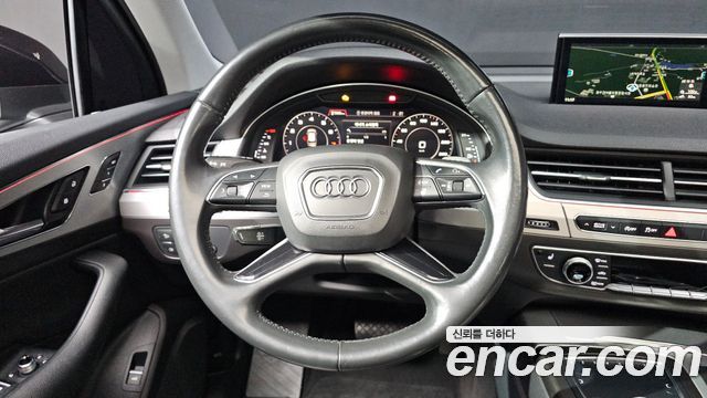 Audi Q7 45 TFSI Quattro