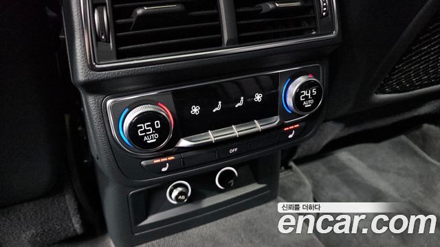 Audi Q7 45 TFSI Quattro