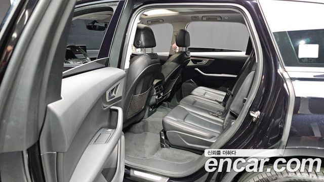 Audi Q7 45 TFSI Quattro