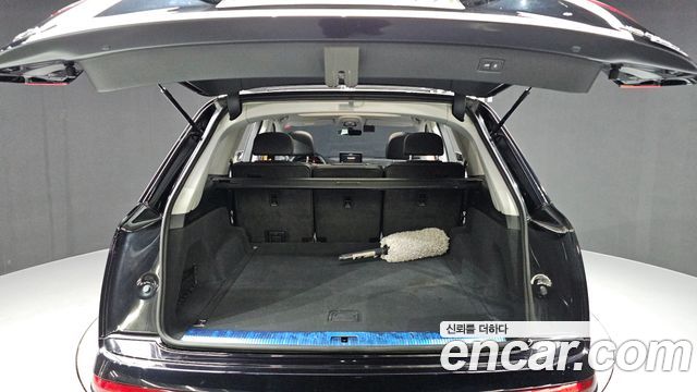 Audi Q7 45 TFSI Quattro