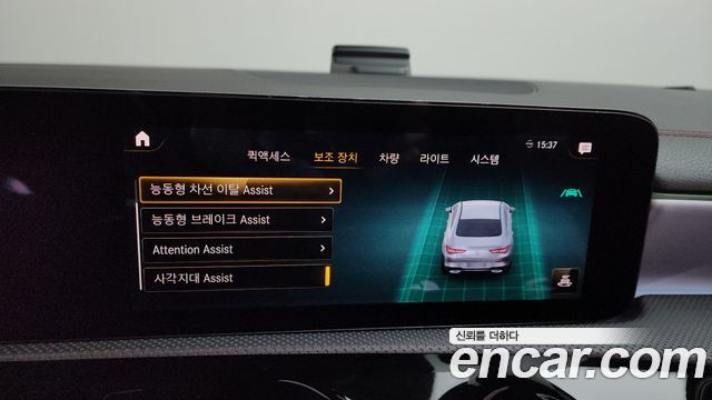 Mercedes-Benz CLA-Class CLA250 4MATIC