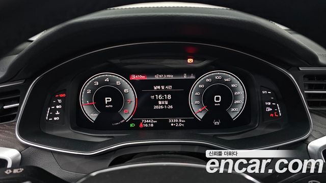 Audi A6 45 TFSI Quattro Premium