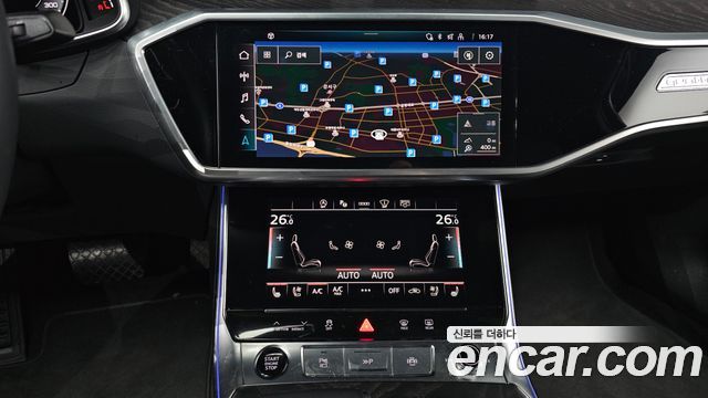 Audi A6 45 TFSI Quattro Premium