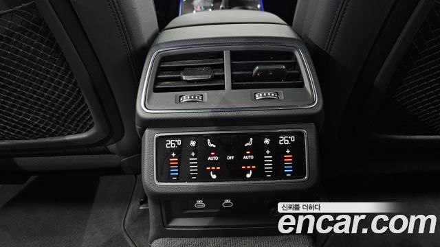 Audi A6 45 TFSI Quattro Premium