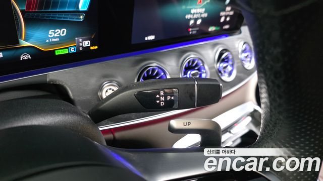 Mercedes-Benz AMG GT 4Door 43 4MATIC+