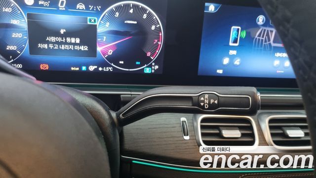 Mercedes-Benz GLE-Class GLE450 4MATIC
