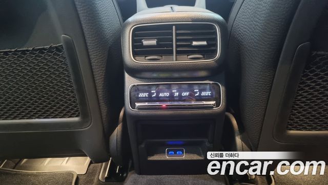 Mercedes-Benz GLE-Class GLE450 4MATIC
