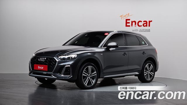 Audi Q5 45 TFSI Quattro Premium