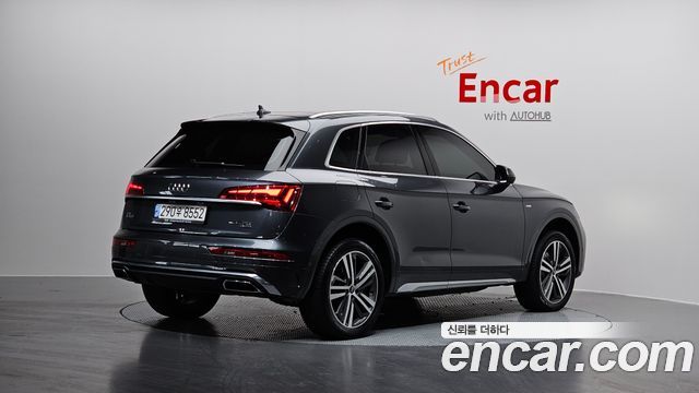 Audi Q5 45 TFSI Quattro Premium