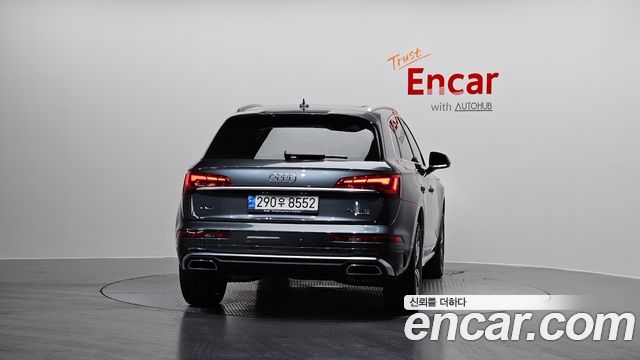 Audi Q5 45 TFSI Quattro Premium